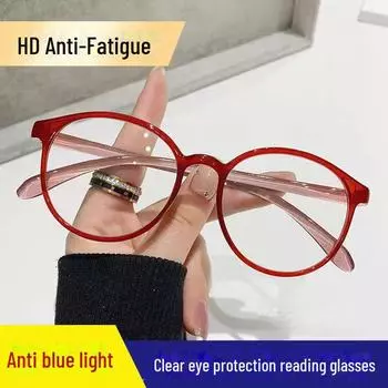 Стильные очки для чтения с большой оправой, защищающие от синего света, для молодого вида, радиационно-стойкие для людей среднего и пожилого возраста Presbyopia 300 degrees
