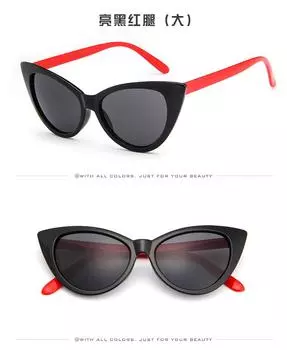 Стильные очки в стиле рокабилли, женские солнцезащитные очки, подарок для женщин, кошачий глаз, ретро, из смолы ручной работы Small size(lens:50*34mm) прозрачный