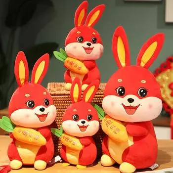 Стильные плюшевые игрушки, украшения для дома, мягкие на ощупь, мягкие игрушки для животных, кукла-кролик со знаком зодиака, рождественский подарок, кролик M красный