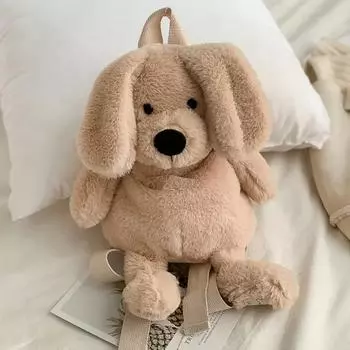 Стильные плюшевые рюкзаки для кукол-собаок для мультяшных животных, рюкзак для собак, плюшевая женская сумка, подарок для девочек, детские сумки с животными