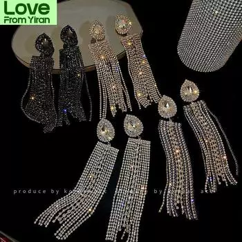 Стильные преувеличенные женские серьги со стразами для девочек, роскошные высококачественные серьги с большими кристаллами, украшения для женщин