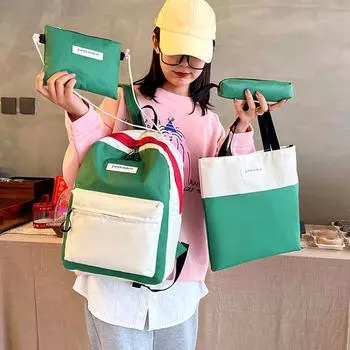 Стильные простые школьные ранцы для детей, комплект из 4 предметов, большая вместимость, школьные рюкзаки для младших школьников, нейлоновые контрастные студенческие рюкзаки One size синий