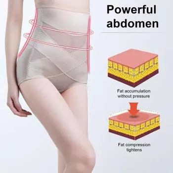 Стильные утягивающие брюки, бесшовное нижнее белье, обтягивающее тело M чёрный