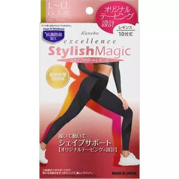 Стильные волшебные леггинсы Kanebo EXCELLENCE (Поддержка формы) Чулки L-LL Простые чулки Чулки Материал] Нейлон, полиуретан Чулки Простые чулки
