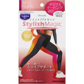 Стильные волшебные леггинсы Kanebo EXCELLENCE (Поддержка формы) Чулки ML Простые чулки Чулки Материал] Нейлон, полиуретан Чулки Простые чулки