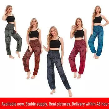 Стильные женские повседневные штаны для йоги для Европы, Америки и Таиланда. One Size, H02301 оранжевый