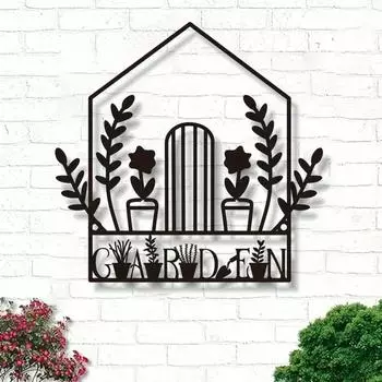 Стильный 1шт металлический садовый знак - настенное искусство для сада. Эстетичный декор двора и теплицы, идеальное украшение для сада чёрный