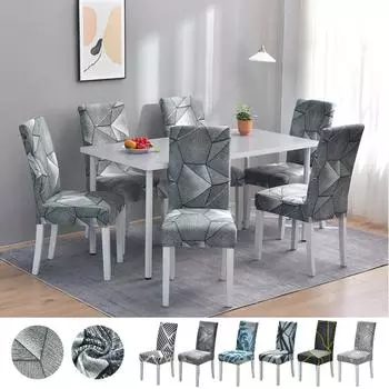 Стильный эластичный чехол на стул для столовой, эластичный материал, чехол на стул для офисного стула, банкетный стул, защита для кресла 1 pieces