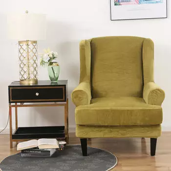 Стильный элегантный чехол для кресла из полиэстера, домашний декор, нескользящий, моющийся Coffee