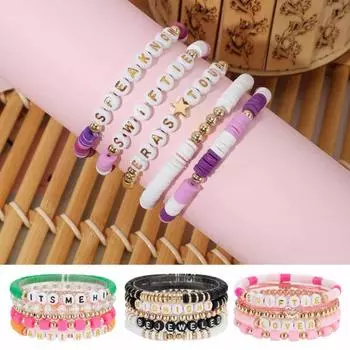 Стильный браслет ручной работы, красочные плетеные буквы, прозрачные бусины, эластичный браслет, ювелирное изделие, подарок розовый