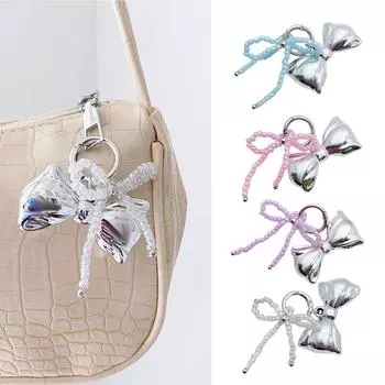 Стильный брелок-бантик с бусинами, подвеска в виде бабочки-бантика для женских сумок и рюкзаков, красочный брелок-украшение белый