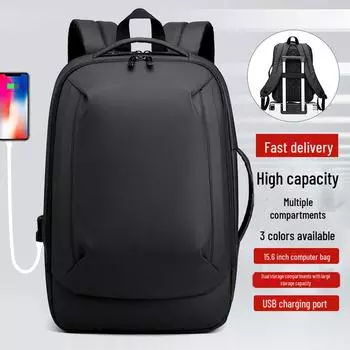 Стильный брызгозащищенный деловой рюкзак с USB-интерфейсом для зарядки — большой вместимости и отделкой из кожаной пленки. One Size серый