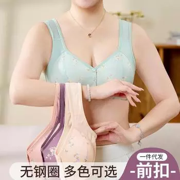 Стильный бюстгальтер с чашечками спереди, пряжкой, свежим ветром, для женщин среднего и пожилого возраста, с принтом, без оправы, новый бюстгальтер 36/80