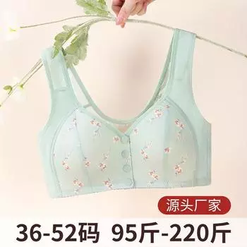 Стильный бюстгальтер с чашечками спереди, застежкой на свежий ветер, для женщин среднего и пожилого возраста, жилет без оправы с принтом из стали, новый бюстгальтер большого размера 36/80