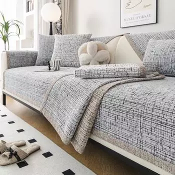 - Стильный чехол для дивана, противоскользящий чехол для дивана, защитный чехол для мебели из шенилла, подушка для дивана на 3,4 места 70x70cm 1pc