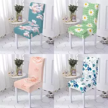 Чехол для стула в стиле «растение-цветок» Эластичные чехлы для стульев Эластичный растительный узор Противогрязный чехол для сиденья Эластичный стул Stuhlbezug 1PCS
