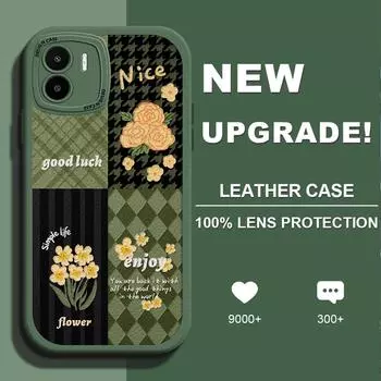 Стильный чехол для телефона из искусственной кожи с решетчатым рисунком и цветами для iPhone 15 14 13 12 Pro Max Samsung Galaxy S23 Ultra S20 FE A52 Redmi Xiaomi POCO Мягкий чехол iPhone 7 Plus/8 Plus