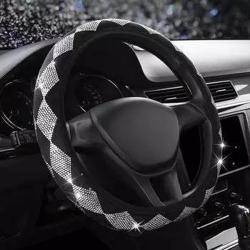 Стильный чехол на руль Half Diamond на все сезоны - корейская милая женская мода - противоскользящий летний чехол на ручку автомобиля pull gloves белый