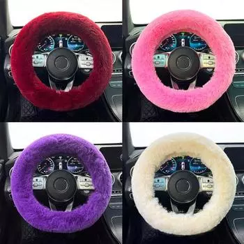 Стильный чехол на руль, не линяет, антистатический защитный 38cm вино красного