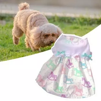 Стильный цветочный принт модное платье для щенков летняя одежда для кошек наряды для собак на открытом воздухе S зелёный