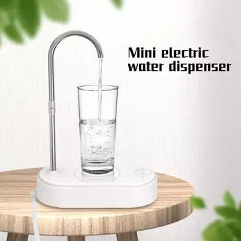 Стильный домашний диспенсер для воды, диспенсер для воды с одним нажатием
