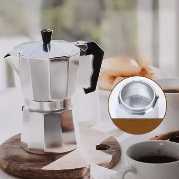 Стильный европейский набор кофейных принадлежностей - итальянская алюминиевая кофеварка Moka + аксессуары для эспрессо для любителей кофе