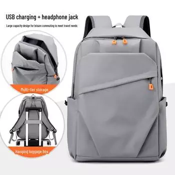 Стильный и универсальный мужской рюкзак с логотипом — идеально подходит для студентов колледжей One Size серый