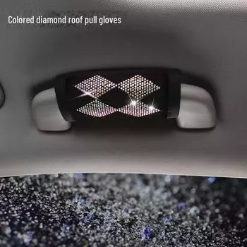 Стильный комплект чехлов на рулевое колесо автомобиля с бриллиантовой отделкой, накладкой на подлокотник и чехлом на рычаг переключения передач. 38cm