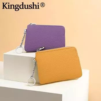 Стильный кошелек для монет из искусственной кожи с узором личи, застежкой-молнией и секретным отделением, многофункциональный держатель для карт