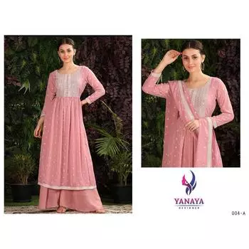 стильный костюм для вечеринки