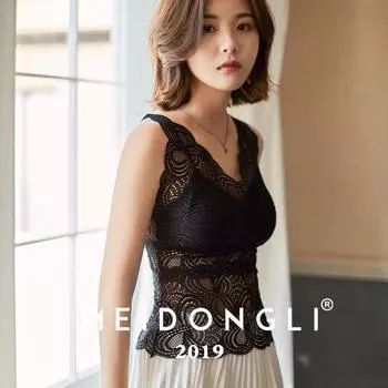 Стильный кружевной бюстгальтер без бюстгальтера с V-образным вырезом и толстой подкладкой на груди One Size