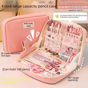 Стильный пенал большой вместимости для учеников начальной школы — высокое качество, простой дизайн