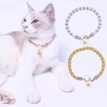 Стильный Подсолнух Металлическая пряжка Ожерелье для питомца Ошейник для кошек и собак Ювелирные изделия Аксессуары L белый