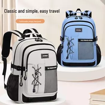 Стильный простой рюкзак большой вместимости Sesame Baby для учеников младших и старших классов: Легкий, универсальный и идеальный для поездок на работу. светло-серый