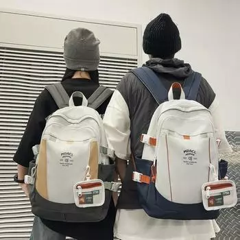 Стильный рюкзак большой вместимости для женщин и студентов — идеально подходит для учеников младших и старших классов средней школы 46cm*33cm*18cm синий