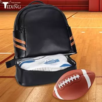 Стильный рюкзак из натуральной кожи с отделением для обуви и разделением для влажного и сухого хранения для активного отдыха Under 20L