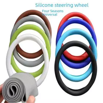 Стильный силиконовый чехол на руль — нескользящий и впитывающий пот, универсальный, подходит для всех сезонов, мужской и женский автомобильный аксессуар. Universal for diameters below 40 зелёный