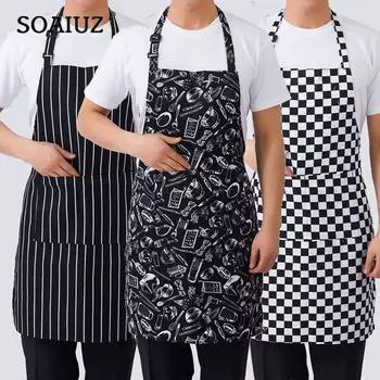 Стильный териленовый кухонный фартук, женский и мужской рабочий фартук для шеф-повара, гриль, ресторан, бар, магазин, кафе, красота, униформа для маникюрного салона