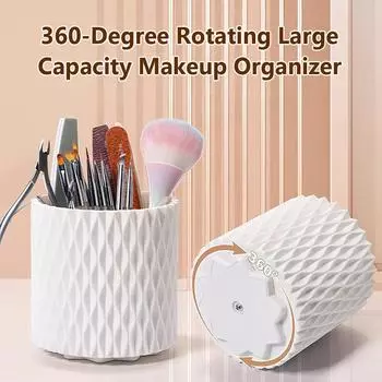 Стильный вращающийся держатель для кистей для макияжа большой емкости, органайзер для инструментов для дизайна ногтей для хранения на рабочем столе серый