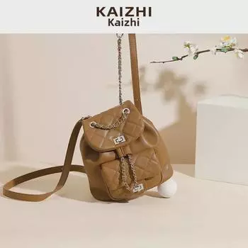 Стильный женский многофункциональный рюкзак большой вместимости - японский и корейский дизайн для поездок на работу синий