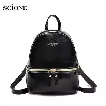 Стильный женский рюкзак, повседневный студенческий мини-кожаный однотонный рюкзак, школьный рюкзак для девочек, подарочная сумка через плечо серый