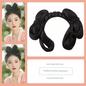 Стиль Одежда ханьцев Парик Цельный Ободок Аксессуары для волос Высокотемпературное волокно Пучок Мешок для волос Ободок Повседневный Джокер Стайлинг Yiyang hairband L200-15 without accessories