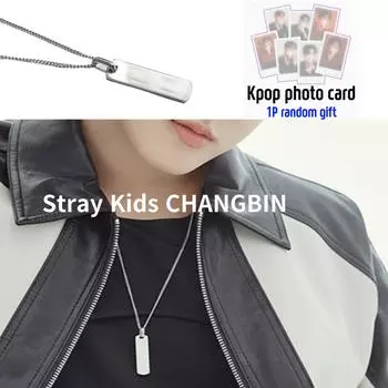 [Стиль Stray Kids CHANGBIN] Ожерелье из палочек S