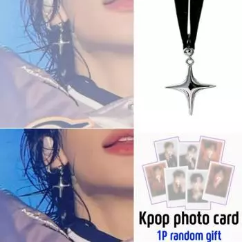 [Стиль STRAYKIDS] Крестообразная яркая вспышка серьга или пирсинг или кафф Earring