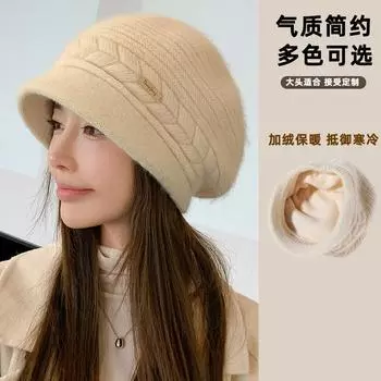 Стиль темперамента Утолщенная кроличья меховая шапка для мамы, теплая рыбацкая шапка, зимняя, для улицы, защитные уши, вязаная шапка для женщин среднего и пожилого возраста