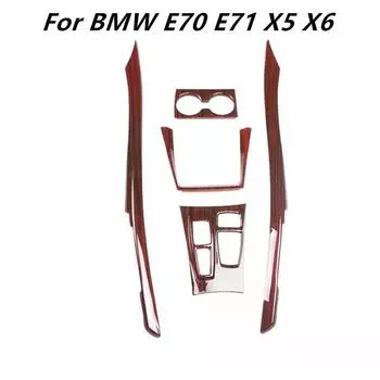 Стиль углеродного волокна ABS салон автомобиля панель передач центральная консоль декоративная полоса рамка крышка отделка наклейка для BMW X5 X6 E70 E71