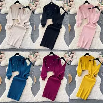 Стиль знаменитостей, круглый вырез, расшитый бисером, с высокой талией, короткий свитер с открытым пупком, из двух частей, вязаное платье-майка для пикантных девушек, женское платье One Size бежевый