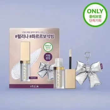 Stila Magnificent Metal Glitter & Glow Liquid Eyeshadow Mini Tip Kitten Karma