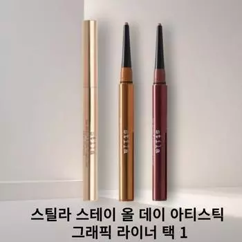 Stila Stay All Day Artistic Graphic Liner 0,2 г, упаковка 1, samba, 1 упаковка