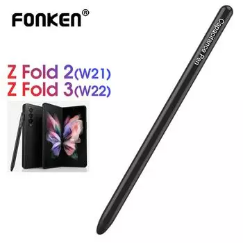 Стилус Fonken Touch для Samsung Galaxy Z Fold2 5G Samsung Galaxy Z Fold3 5G Емкостная ручка S Pen Stylus(Не оригинал) чёрный
